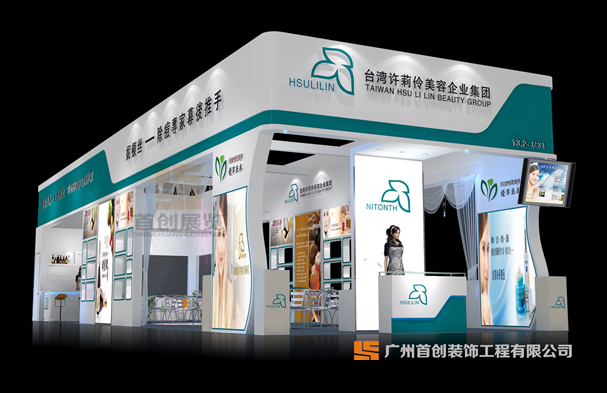 許莉伶 展覽設(shè)計搭建(圖1) 許莉伶 展覽設(shè)計搭建(圖1)