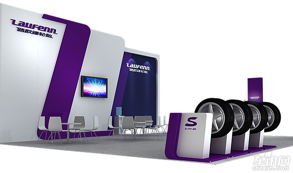 韓泰輪胎旗下品牌路歐鋒 亮相上海汽配展(圖1) 韓泰輪胎旗下品牌路歐鋒 亮相上海汽配展(圖1)