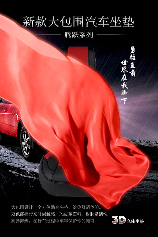 鄭州展 愛車屋新品首發(fā)與您相約(圖3) 愛車屋新品首發(fā)與您相約鄭州展