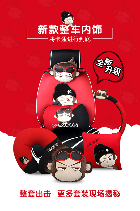 鄭州展 愛車屋新品首發(fā)與您相約(圖2) 愛車屋新品首發(fā)與您相約鄭州展