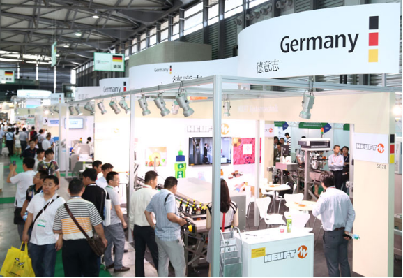 行業(yè)大佬齊聚 食品包裝機械展(圖1) 行業(yè)大佬齊聚 食品包裝機械展(圖1)