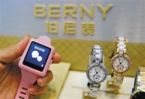 全球400多家鐘表企亮相深圳鐘表展(圖2) 600品牌亮相深圳鐘表展