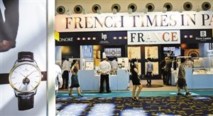 全球400多家鐘表企亮相深圳鐘表展(圖1) 600品牌亮相深圳鐘表展