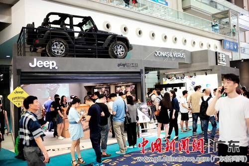 第27屆中國(深圳)國際鐘表展開幕(圖2) 第27屆中國(深圳)國際鐘表展開幕(圖2)