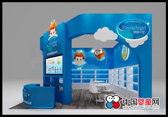 歐優(yōu)天使與您相約上海第16屆CBME孕嬰童展(圖2) 歐優(yōu)天使與您相約上海第16屆CBME孕嬰童展(圖2)