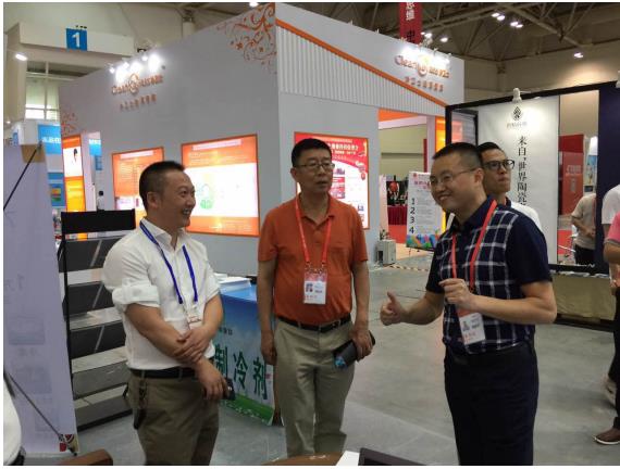 瑞譽祥天然冷媒亮相福州618展會(圖4)