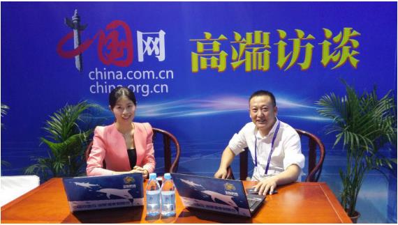 瑞譽祥天然冷媒亮相福州618展會(圖3)