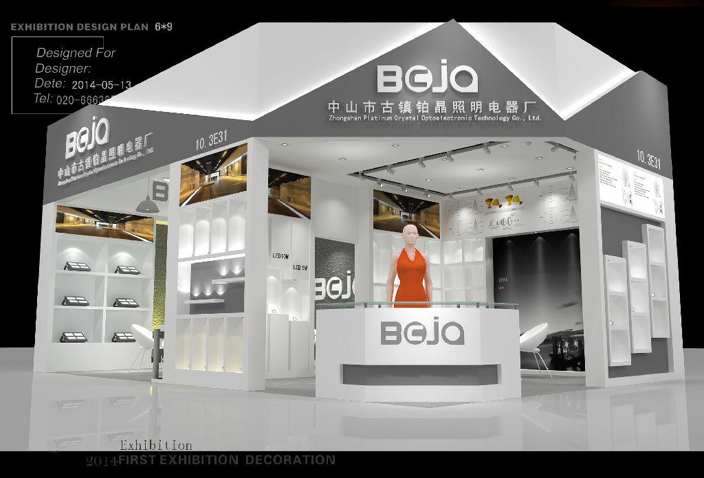 會展?fàn)I銷的“拳頭”意識(圖1)