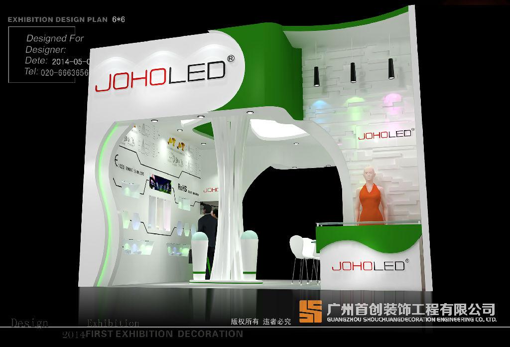 展會(huì)營(yíng)銷的五種方法(圖1)