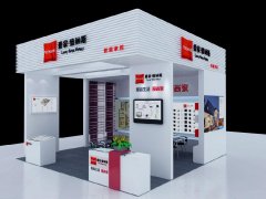 淺析會(huì)展業(yè)的整合營銷