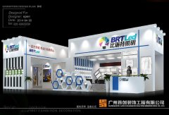 企業(yè)參加展會(huì)營(yíng)銷(xiāo)的成功秘籍