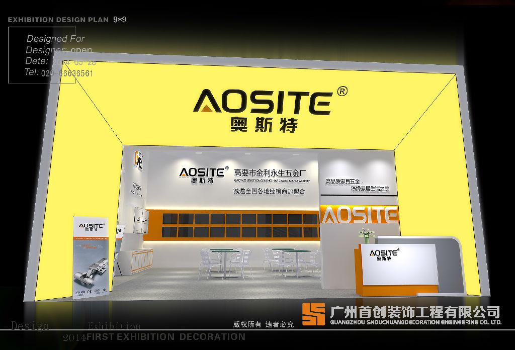 展會的貿(mào)易促進作用明顯(圖1) 展會的貿(mào)易促進作用明顯(圖1)