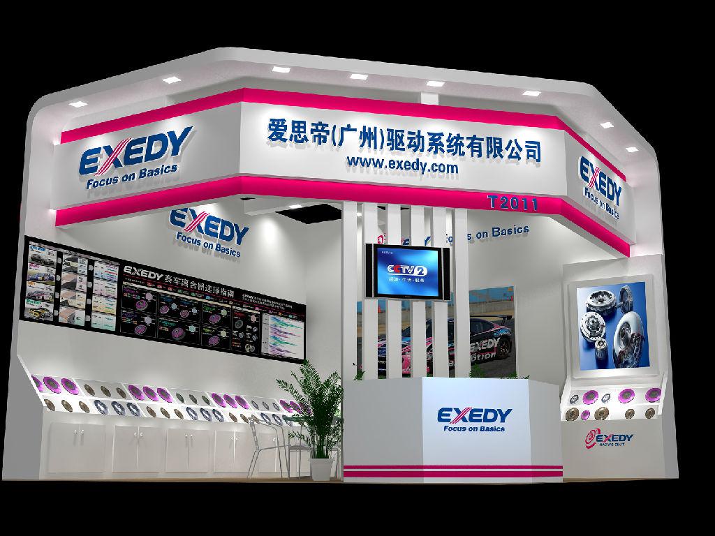 會(huì)展?fàn)I銷線上線下整合是大勢所趨(圖1) 會(huì)展?fàn)I銷線上線下整合是大勢所趨(圖1)