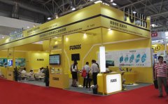 富耐克亮相2016年國際機(jī)床展并榮膺獎