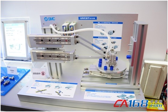 帶你走進2016華南國際工業(yè)自動化展(圖12) 帶你走進2016華南國際工業(yè)自動化展(圖12)