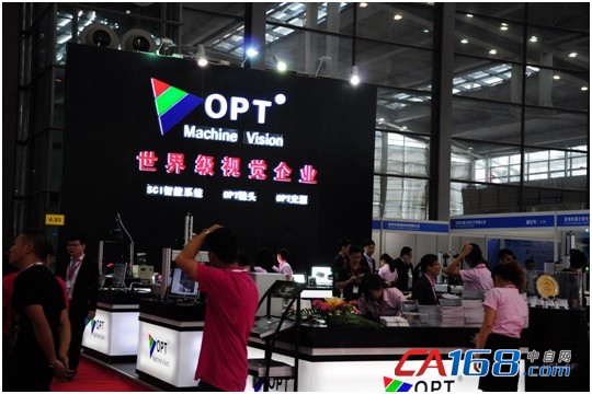 帶你走進2016華南國際工業(yè)自動化展(圖5)