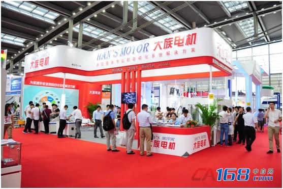 帶你走進2016華南國際工業(yè)自動化展(圖9) 帶你走進2016華南國際工業(yè)自動化展(圖9)