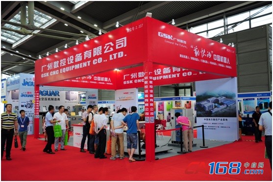 帶你走進2016華南國際工業(yè)自動化展(圖14) 帶你走進2016華南國際工業(yè)自動化展(圖14)