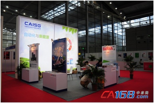 帶你走進2016華南國際工業(yè)自動化展(圖4) 帶你走進2016華南國際工業(yè)自動化展(圖4)