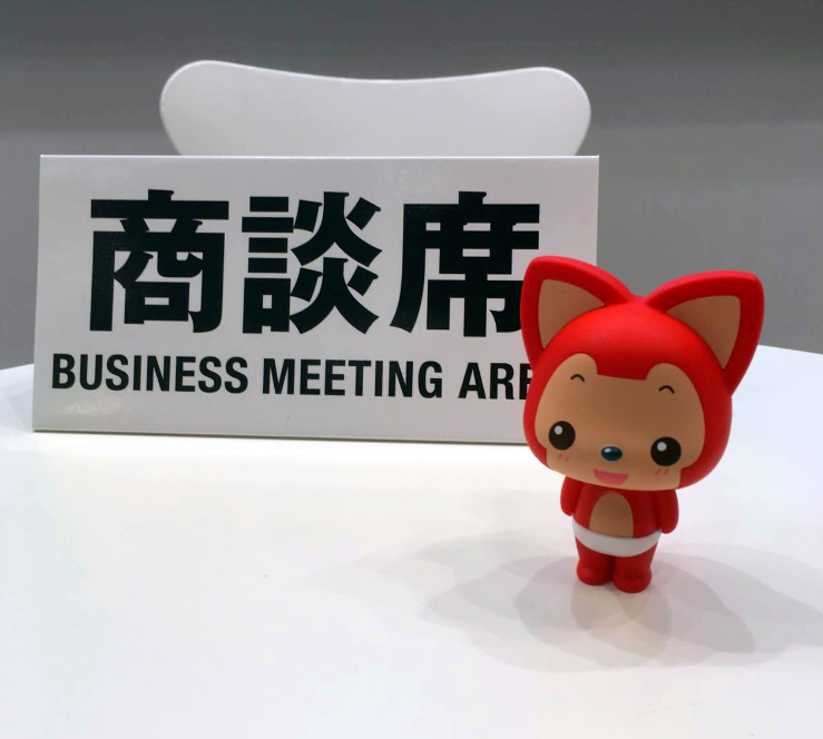 阿貍再出國門 首次走入日本東京品牌授權(quán)展(圖2)