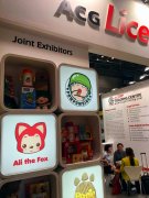 阿貍再出國門 首次走入日本東京品牌授權(quán)展