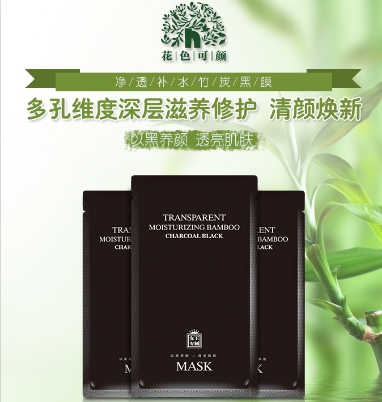 花色可顏亮相美博會(huì)，成為花草“顏王”(圖2)