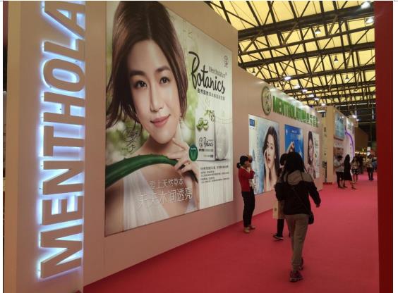 曼秀雷敦攜草本美容液面膜亮相美博會(圖3) “堅持那些不被看見的”—曼秀雷敦攜草本美容液面膜亮相美博會