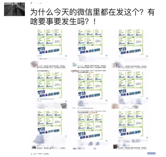 曼秀雷敦攜草本美容液面膜亮相美博會(圖1) “堅持那些不被看見的”—曼秀雷敦攜草本美容液面膜亮相美博會