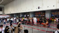 2016（第11屆）亞洲戶外展開幕