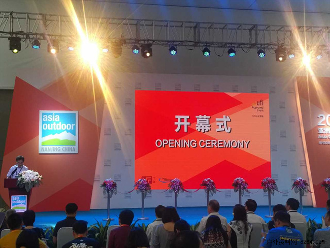2016(第11屆)亞洲戶(hù)外展開(kāi)幕(圖3) 2016(第11屆)亞洲戶(hù)外展開(kāi)幕(圖3)