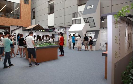 綠筑跡—臺達綠色建筑展(圖1) 綠筑跡—臺達綠色建筑展(圖1)