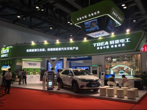 中國充電設(shè)備展助充電樁建設(shè)走上快車道(圖5)
