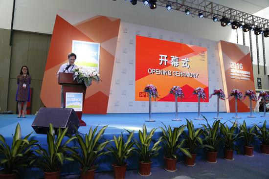 亞洲戶(hù)外展開(kāi)幕:傾心擎戶(hù)外天地(圖2) 亞洲戶(hù)外展開(kāi)幕:傾心擎戶(hù)外天地(圖2)