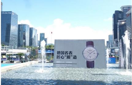 2016深圳鐘表展會(huì)拉開帷幕(圖2)