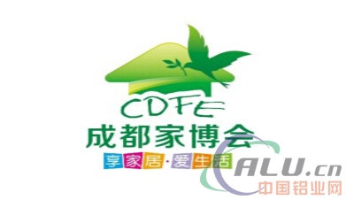 中國鋁業(yè)網(wǎng)