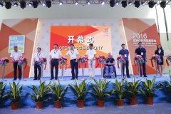 亞洲戶外展開幕：傾心擎戶外天地