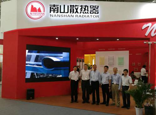 南山集團南山塑鋼建材亮相北京ISH暖通展(圖1) 南山集團南山塑鋼建材亮相北京ISH暖通展