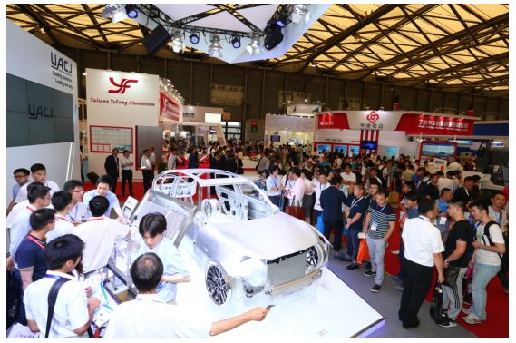 第十二屆中國國際鋁工業(yè)展上海盛大開幕(圖1) 第十二屆中國國際鋁工業(yè)展上海盛大開幕(圖1)