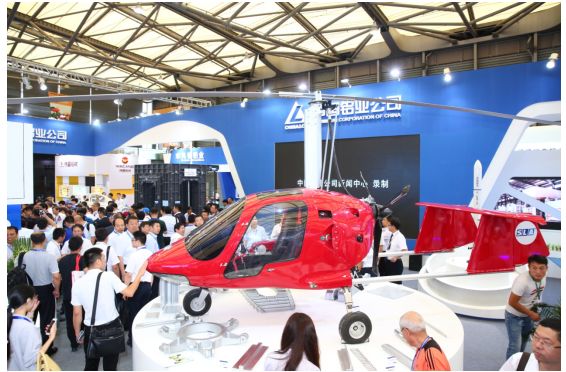 第十二屆中國國際鋁工業(yè)展上海盛大開幕(圖3) 第十二屆中國國際鋁工業(yè)展上海盛大開幕(圖3)