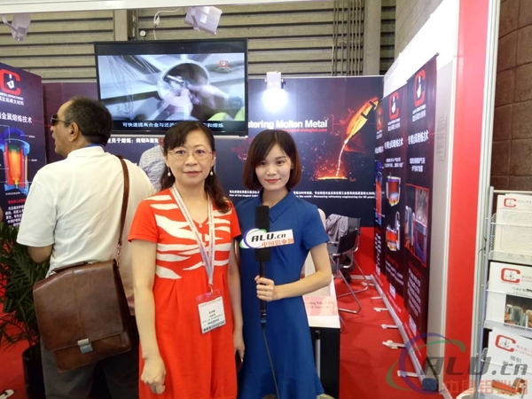 中國鋁業(yè)網(wǎng) 中國鋁業(yè)網(wǎng)