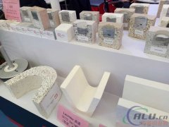 2016年中國國際鋁工業(yè)展專訪凱比拓