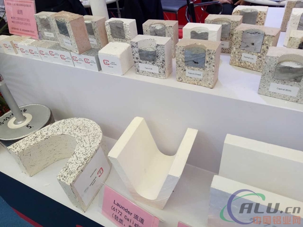 中國鋁業(yè)網(wǎng) 中國鋁業(yè)網(wǎng)