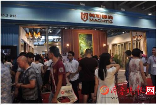 美加德尚，星耀廣州建博會(huì)(圖3)