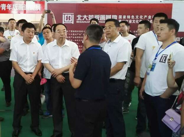 哈爾濱創(chuàng)業(yè)創(chuàng)新博覽會(huì)冰城網(wǎng)受關(guān)注(圖5) 哈爾濱創(chuàng)業(yè)創(chuàng)新博覽會(huì)冰城網(wǎng)受關(guān)注(圖5)