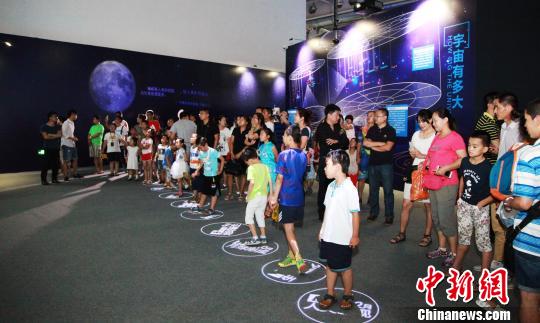 大連首屆太空嘉年華啟幕 “VR”成展會新時尚