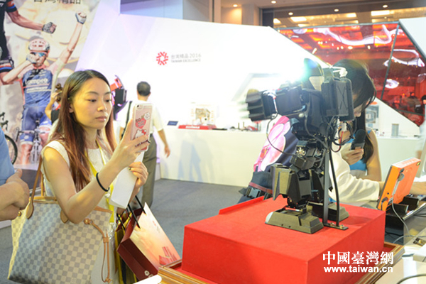 第7屆天津臺(tái)灣名品博覽會(huì) 111件臺(tái)灣精品亮相(圖1) 第7屆天津臺(tái)灣名品博覽會(huì) 111件臺(tái)灣精品亮相(圖1)