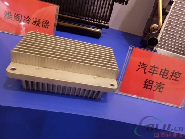 中國鋁業(yè)網(wǎng)