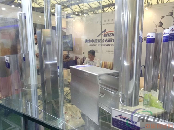 中國鋁業(yè)網(wǎng) 中國鋁業(yè)網(wǎng)