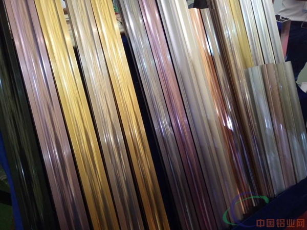 中國鋁業(yè)網(wǎng) 中國鋁業(yè)網(wǎng)