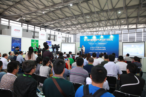 第12屆北京凈博會新風(fēng)&凈化展閃亮起航(圖3) 對話2016 第12屆中國凈博會新風(fēng)&凈化展閃亮起航